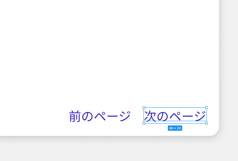 web button example
