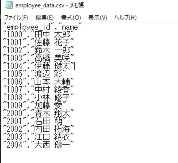 スクリーンショット 2025-04-08 12.45.57.png