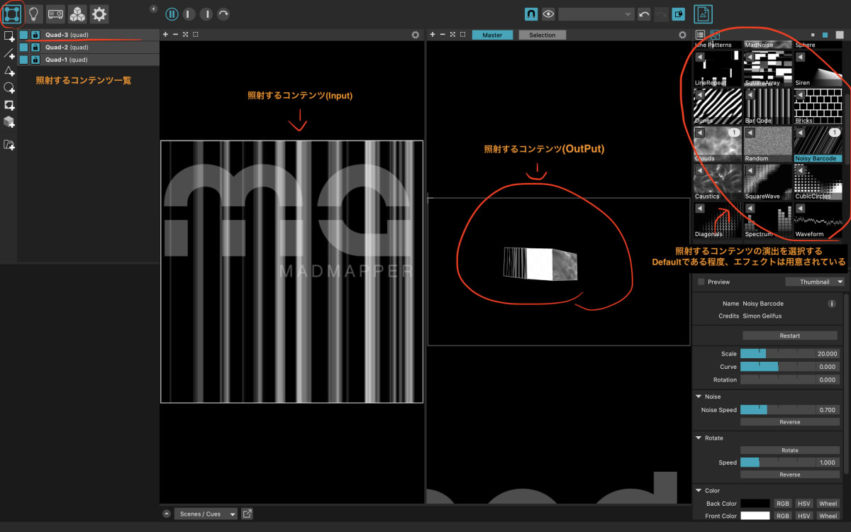 スクリーンショット 2020-11-18 0.32.00.png