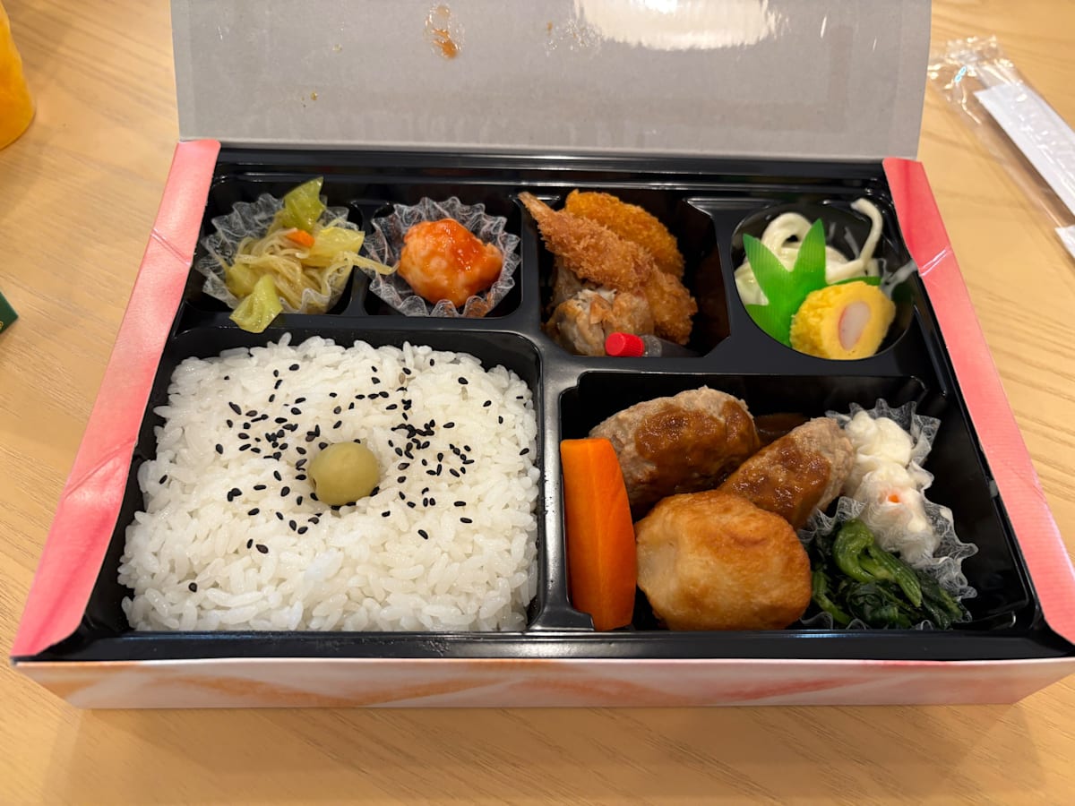 lunch