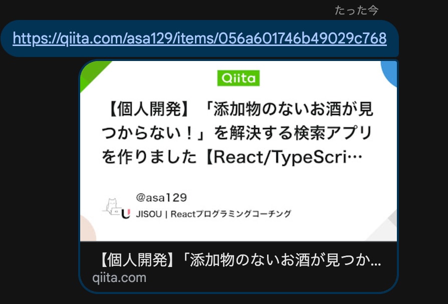 例