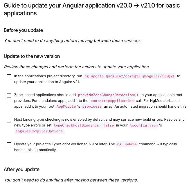 アップデート実施項目