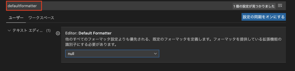 null.png