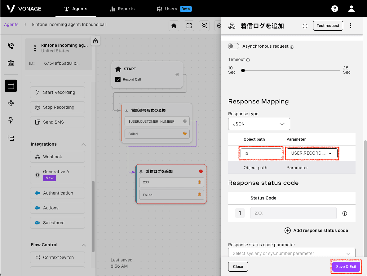 Set response mapping