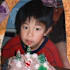 Shota