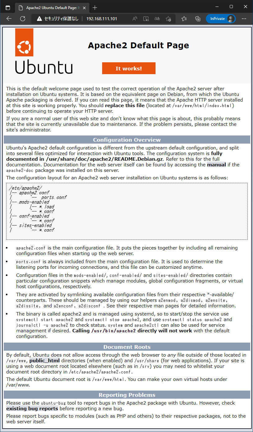 community.general.ufw - UFW でファイアウォールを管理する