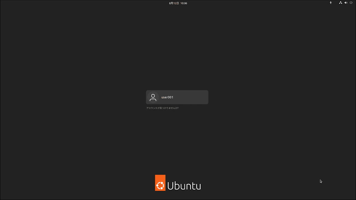 /images/20240814_n100_ubuntu/os_setting/01.png