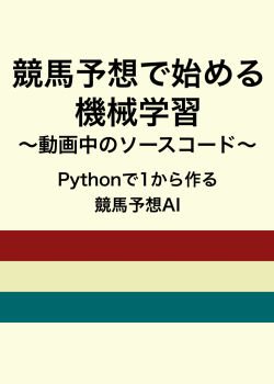 プログラミングの本一覧 | Zenn