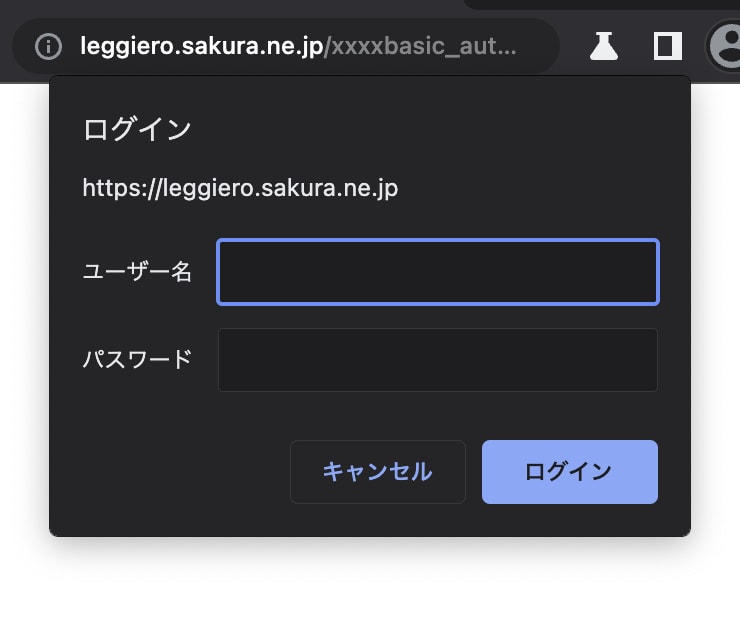 Basic Authentication