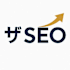 ザSEO合同会社