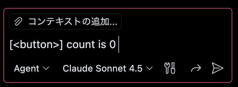 スクリーンショット 2025-12-23 6.00.30.png