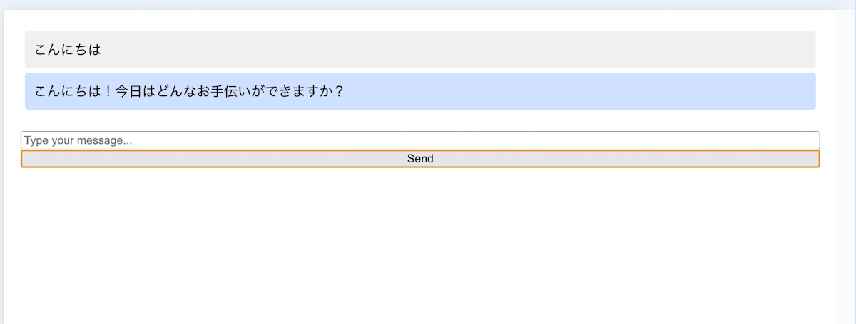 スクリーンショット 2024-07-21 18.42.58.png