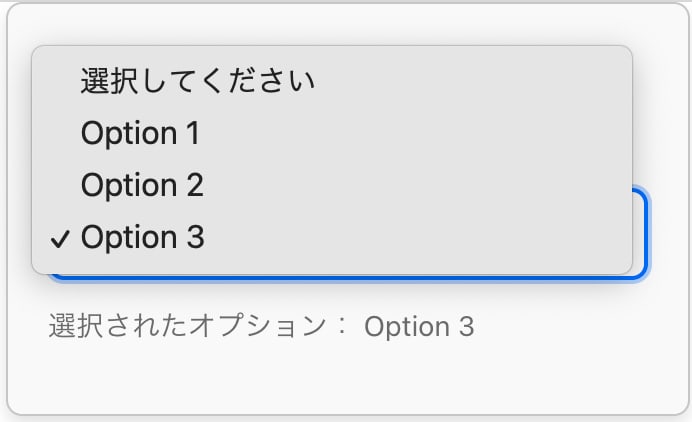 スクリーンショット 2023-07-28 19.23.21.png