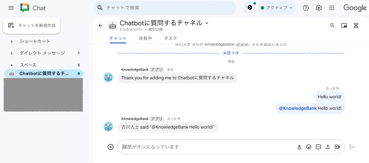 実行結果