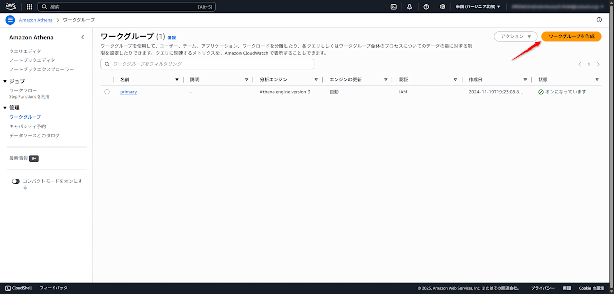 2025-07-17-21-09-16.png