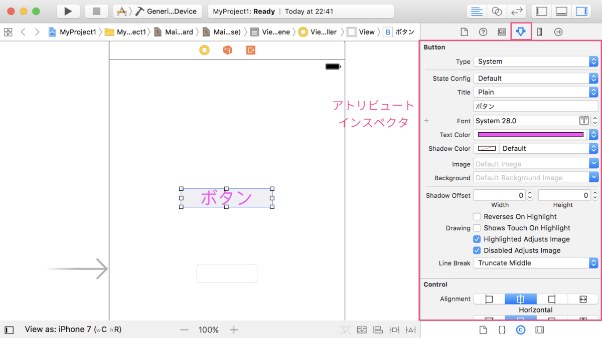 altテキスト