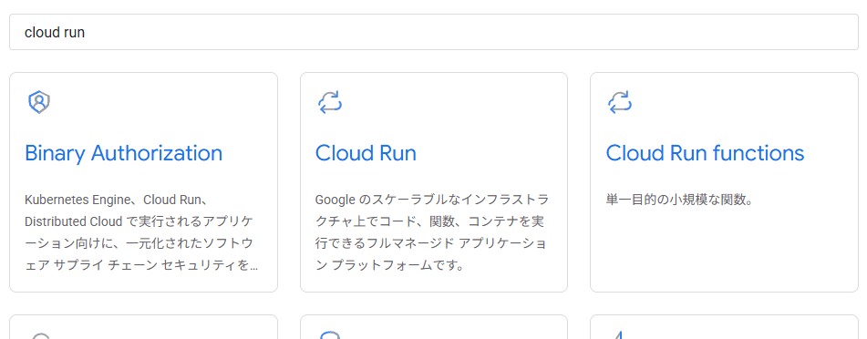 Documentation Home (searched)