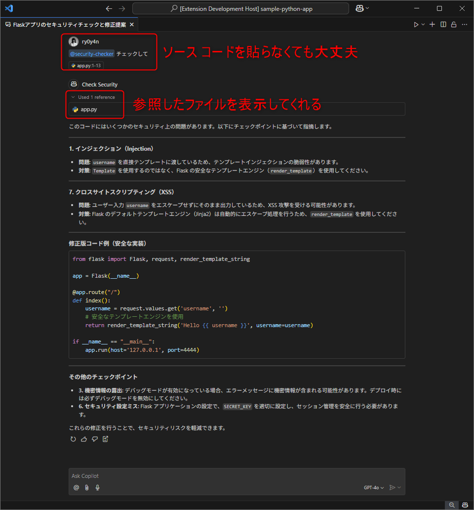 alt text