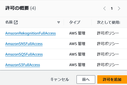 a8c103d1-9b74-405d-bab5-bb2e0c68bd54.png