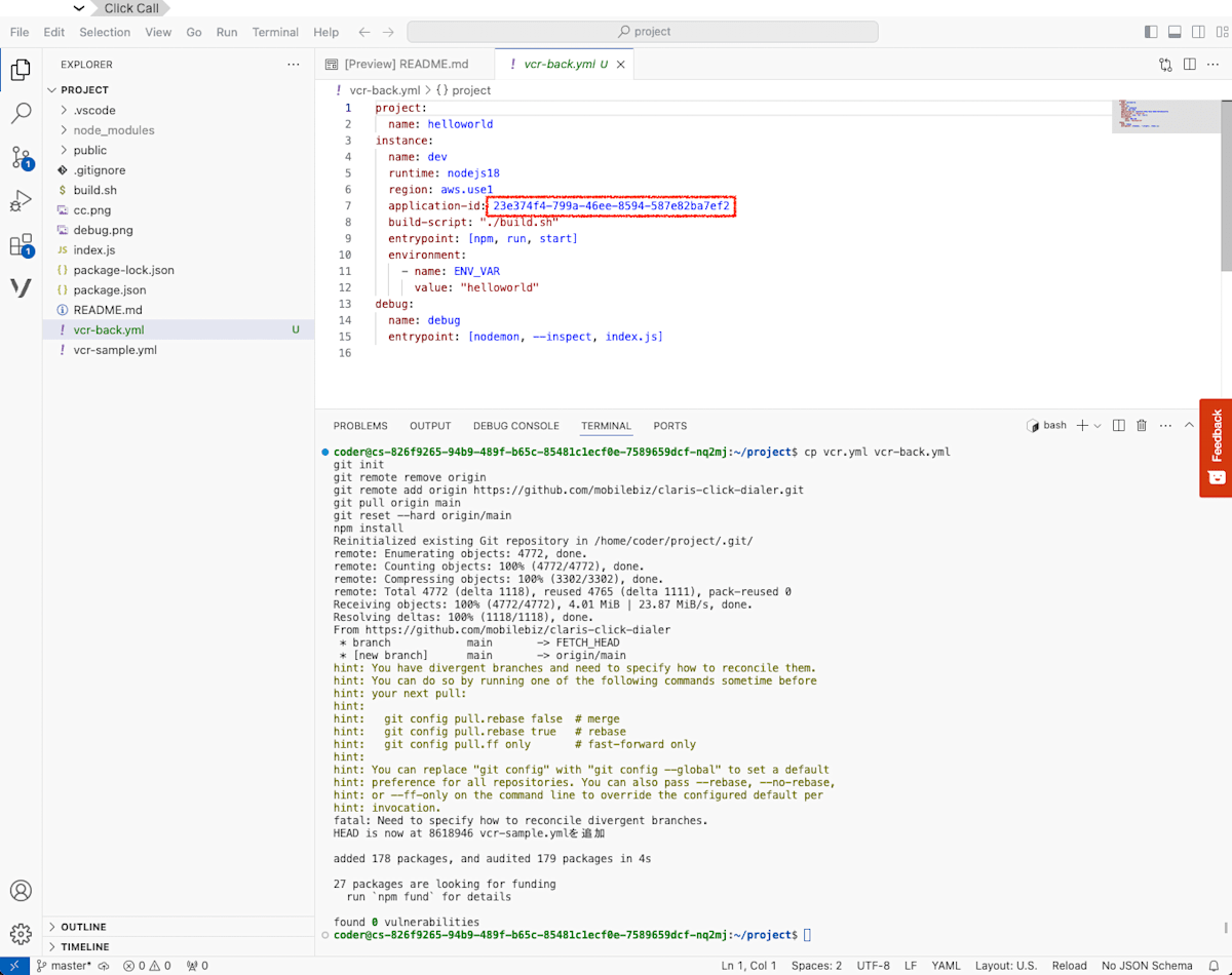 Copy application id