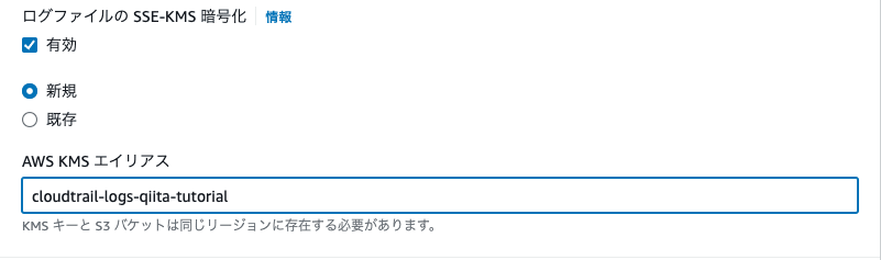 スクリーンショット 2023-12-18 21.28.40.png