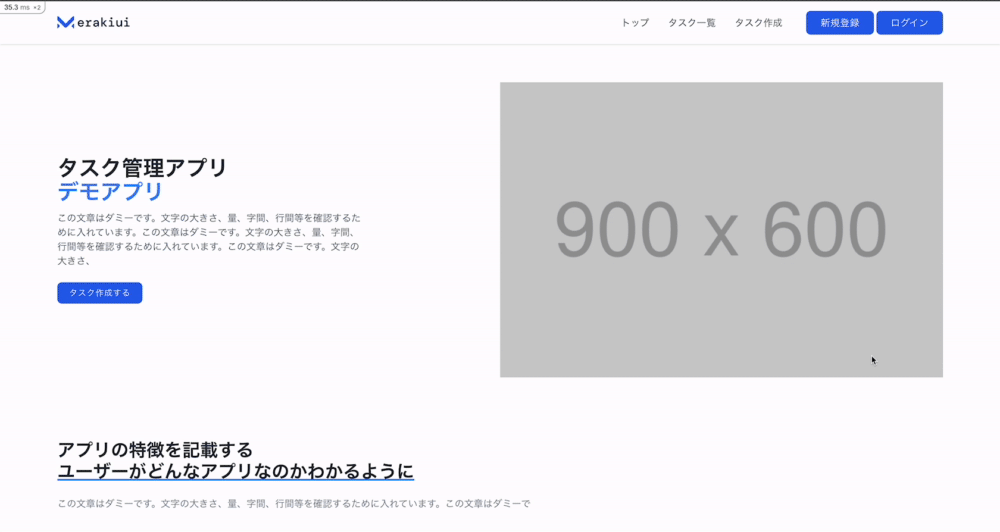 Image from Gyazo