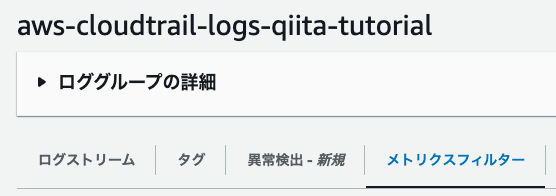 スクリーンショット 2023-12-21 21.23.15.png