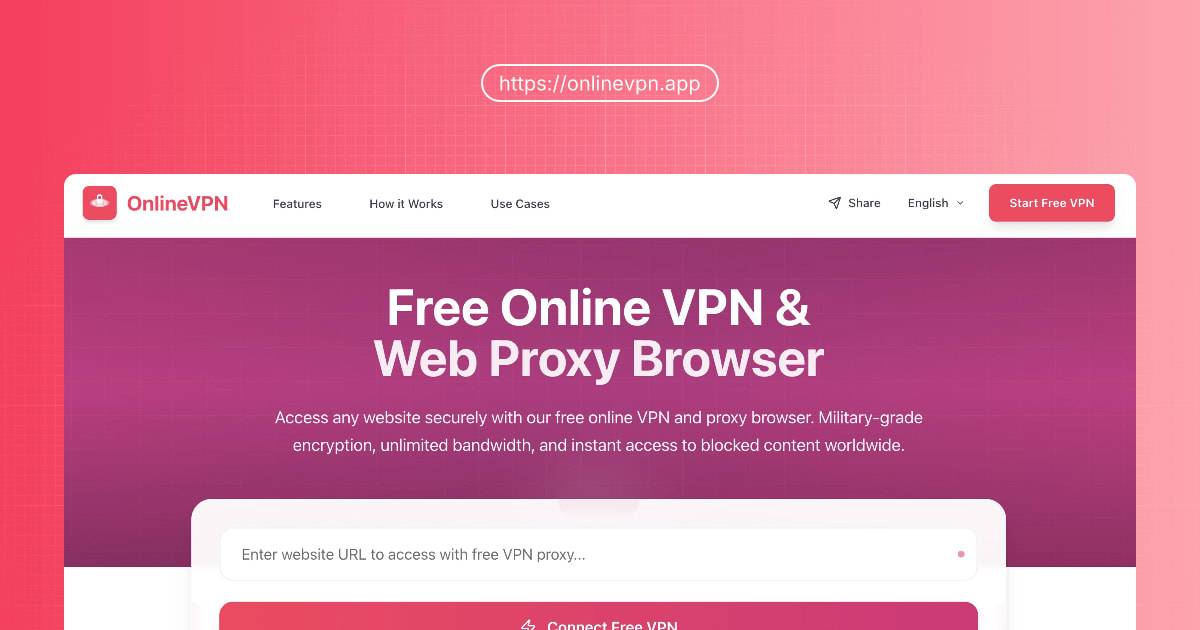 Awesome Web Proxy Sites 2026年おすすめ無料ウェブプロキシサイト