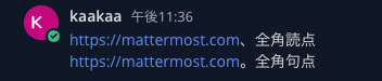 alt text