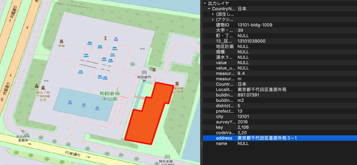 スクリーンショット 2022-07-27 0.53.14.png