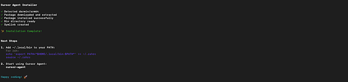 Cursor Agent インストール完了画面