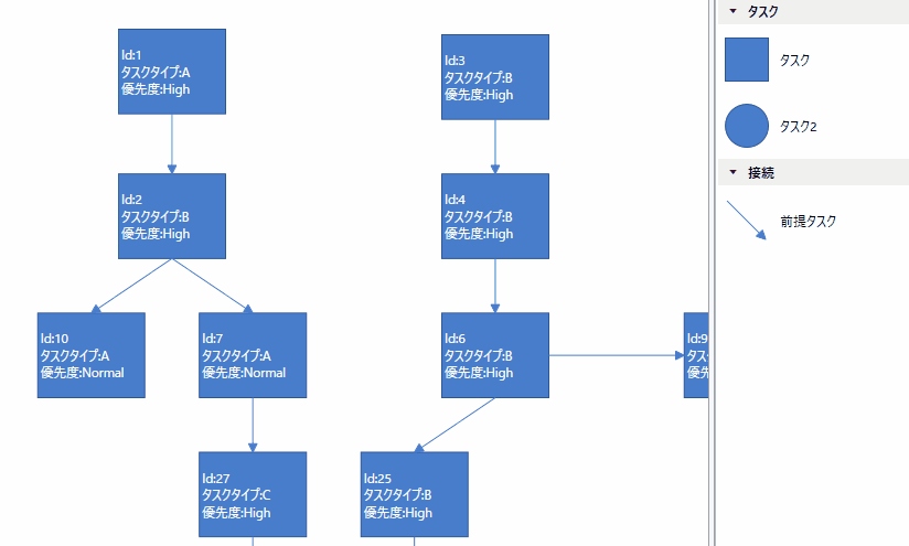 diagram-3.gif