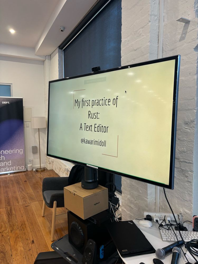 October 2025 Rust Melbourne Meetupで発表しました