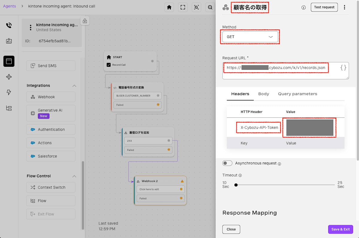 Set webhook details