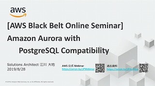 blackbelt-aurora-postgresql