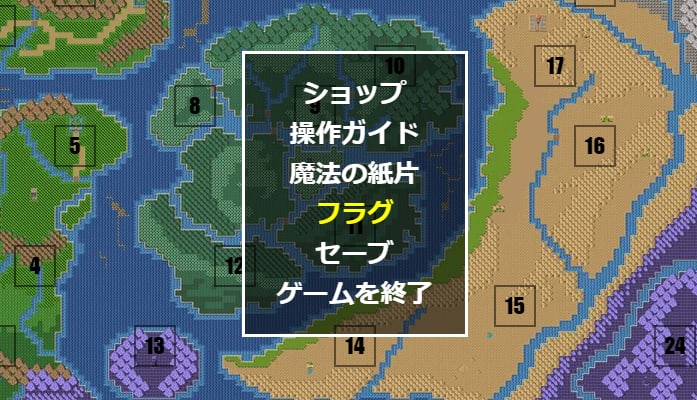 IPFactory WelcomeCTF2024 Writeup(お引越し版) IPFactory WelcomeCTF2024 Writeup(お引越し版)