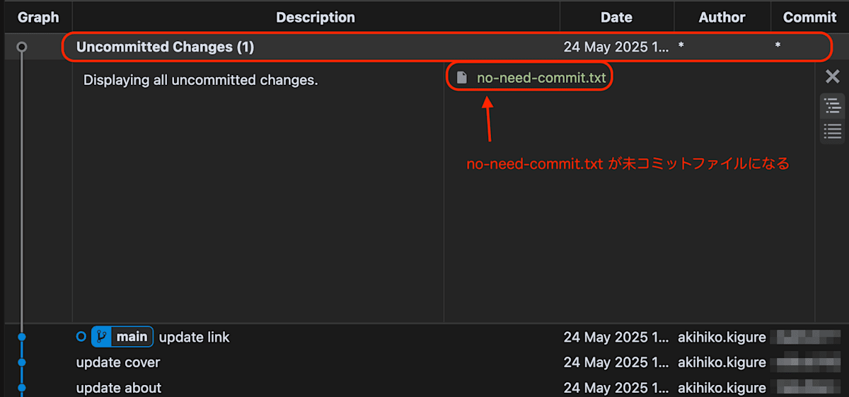 rebase after log