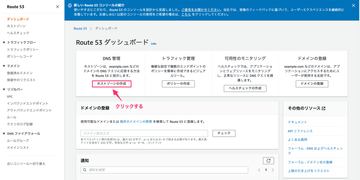 スクリーンショット_2021-06-14_8_24_55.png