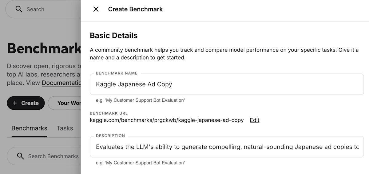 Kaggle Benchmarks で AI モデルの評価をする
