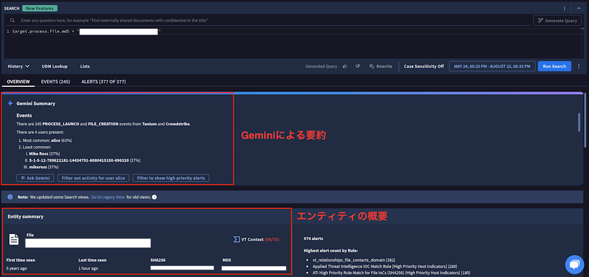 alert-overview