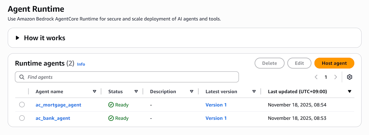 Amazon Bedrock AgentCore の Runtime 一覧画面