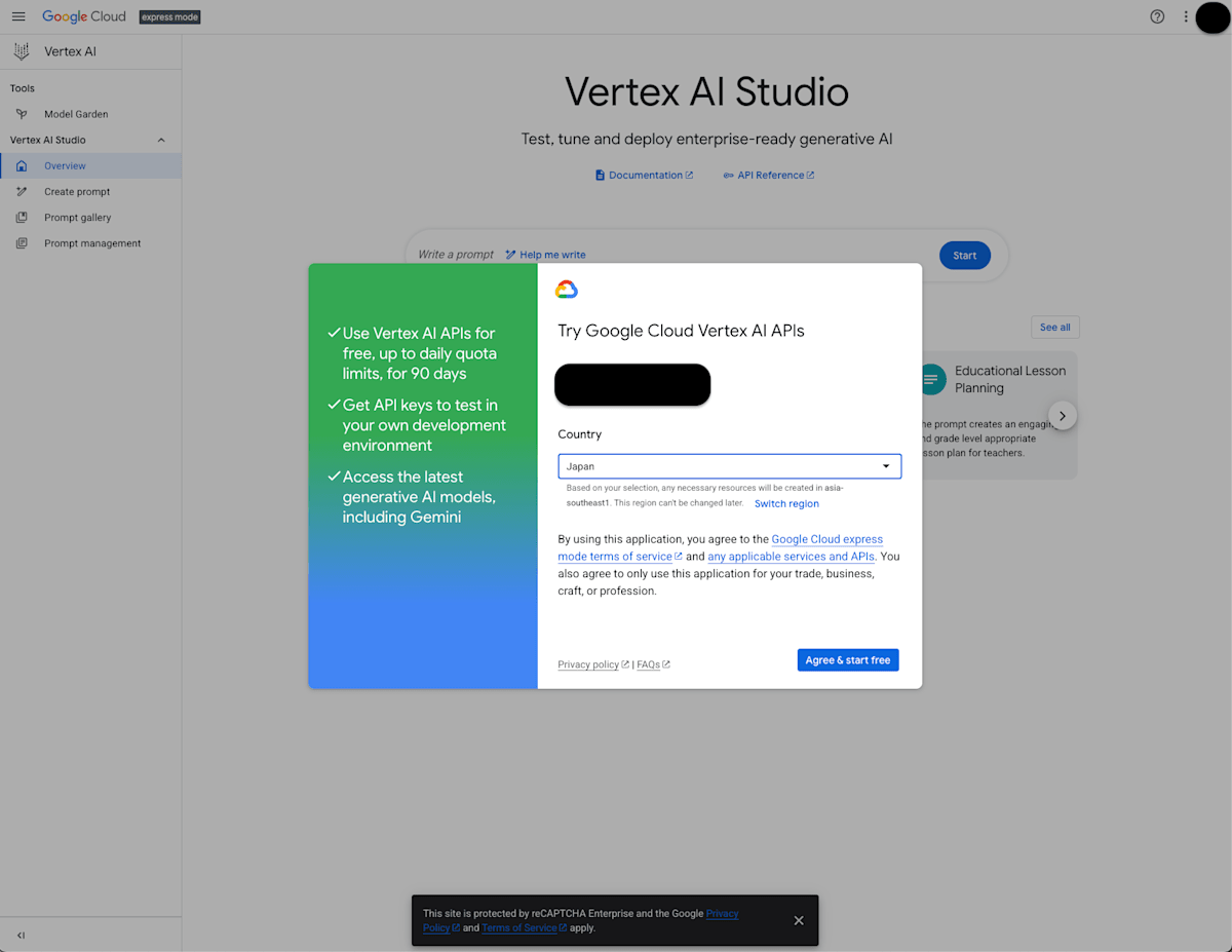 Vertex AI Express Mode (Agree)