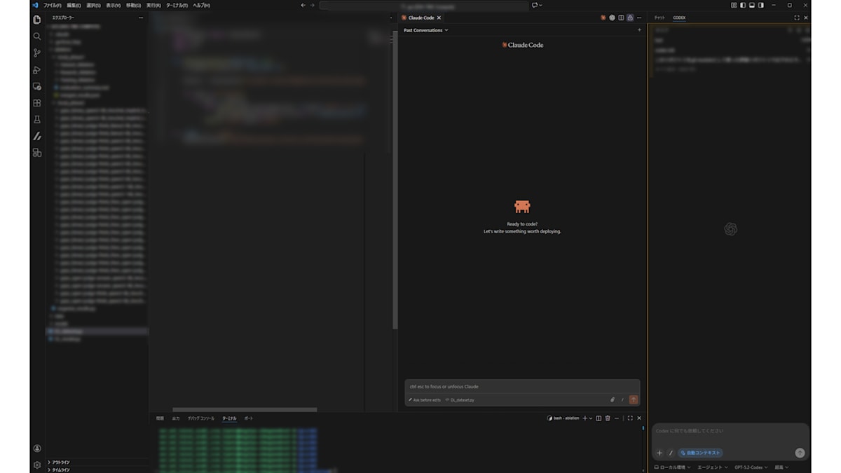 Claude CodeとCodex CLIを並べた開発環境