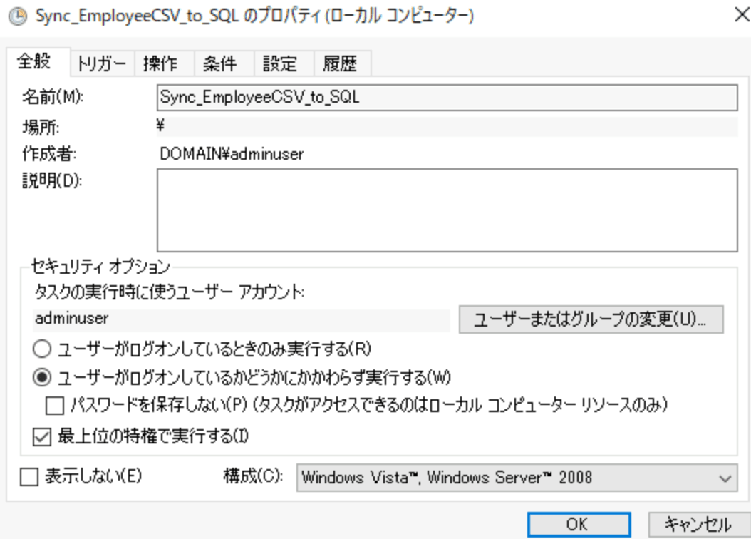 スクリーンショット 2025-04-08 13.55.03.png