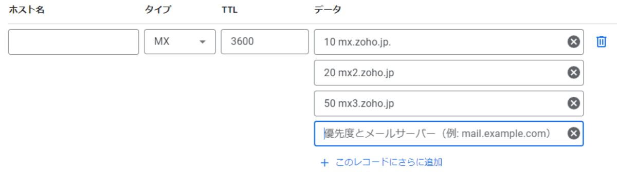 altテキスト