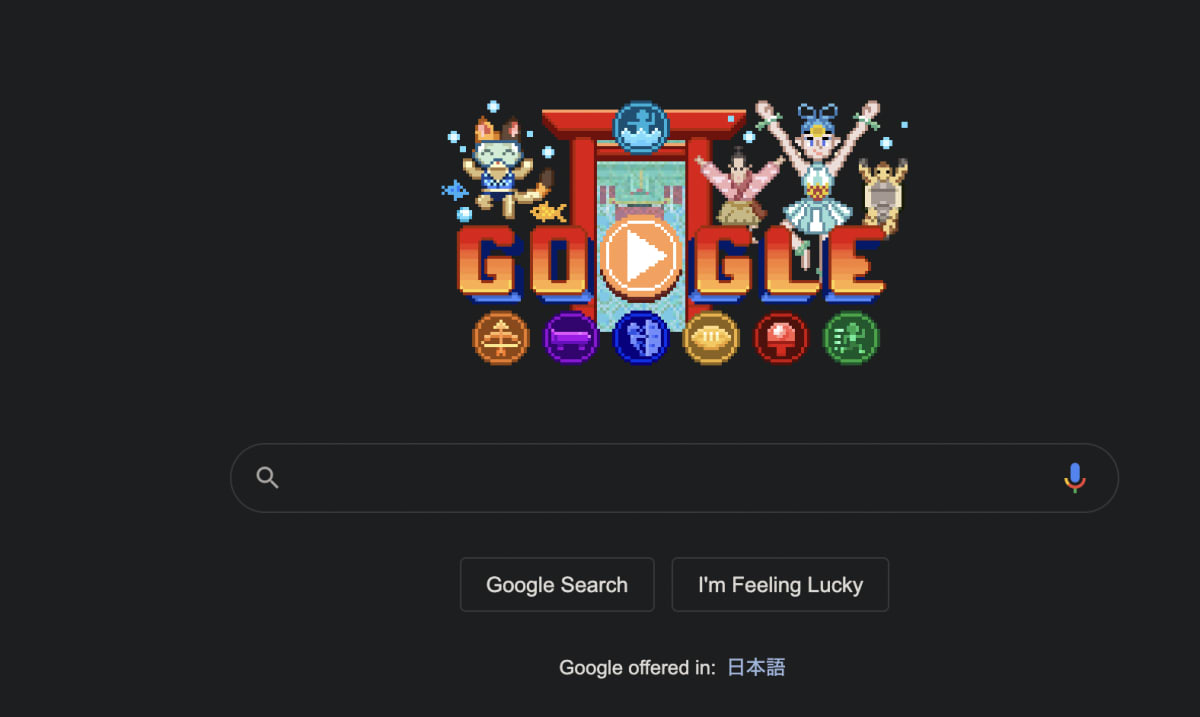 オリンピック限定 Google開発のゲームが楽しかったので紹介