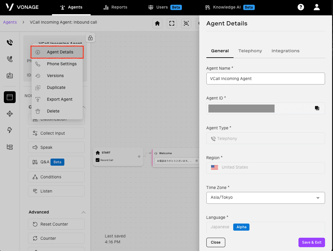 AgentDetails