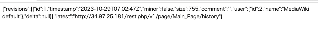 cloudfunction_rest_api.png