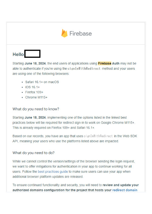 結局今（2024年）「Firebase Authentication」を使うには（Nuxt3 × Vercel）