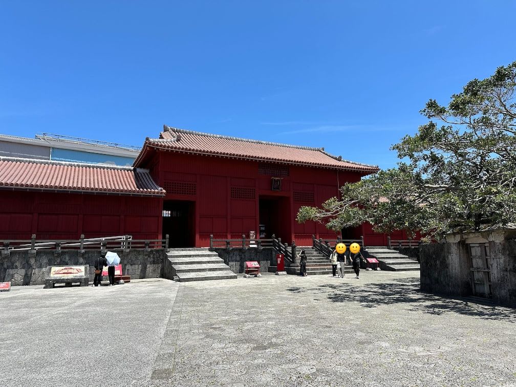 首里城